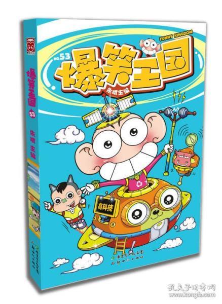 电商导购指南 专业图书与旧书平台的全品解析