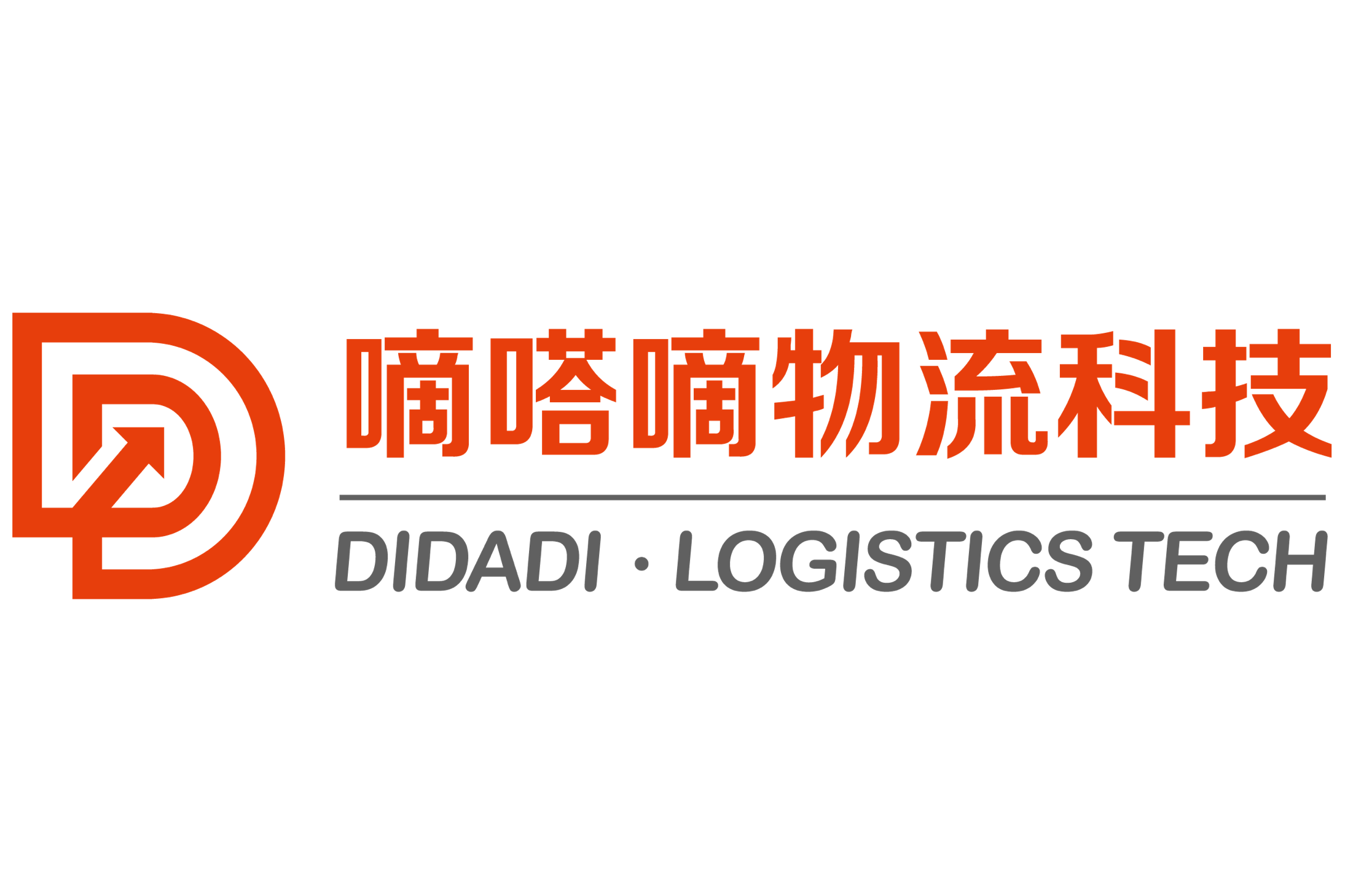 嘀嗒嘀物流与嘀嗒趣课 一家聚焦电商的物流服务商